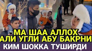 ЙИГИТАЛИ ОНАСИ МОСКВАДАН КЕЛДИ ...АЛИ АЙЛАНТИРГАНИ ОБОРДИ