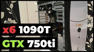 Сборка ПК на AMD Phenom II x6 1090T и GTX 750 ti