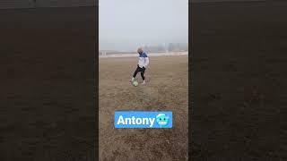 skills Antony #skills #antony  #football #futbol #tiktok #frestyle #gollar #pubgmobile #neymar #433