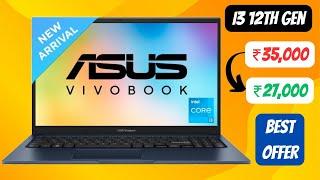 Asus vivobook 15 i3 12th gen 1215u laptop | best laptop under 30000 | crazy laptop deal