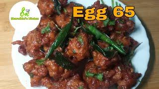 Egg 65/Egg Fritters Recipe/Egg Snack Recipe/Sharadhini's kitchen