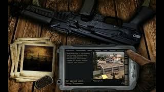 S.T.A.L.K.E.R NS OGSR Народная солянка 2022 Тайник Кости на Агропроме