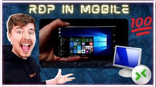 How to get free rdp in mobile  | free rdp windows 10 | free rdp kaise banaye @Techverz