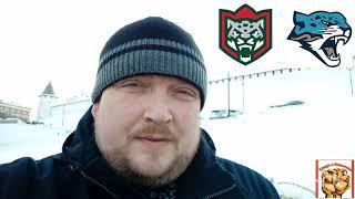 Ак Барс - Барыс / прогноз / смолы