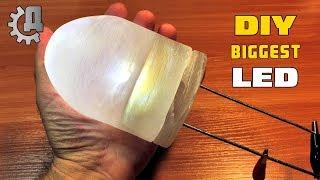 Как сделать огромный светодиод своими руками - DIY Giant LED