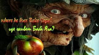 где живет Баба Яга?-where he lives Baba Yaga? free stock footage hd