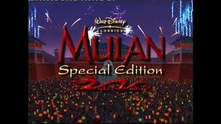 Mulan: Special Edition DVD & VHS Rare Trailer (2004, UK)