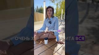 Что выбрать в пригороде дом или квартиру? #квартирывкраснодаре #квартирынаюге #домнаюге