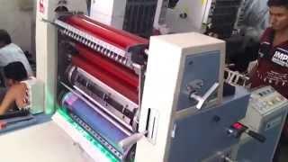 PLASTIC BAG OFFSET PRINTING MACHINE