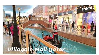 Villaggio Mall | Doha Qatar