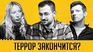 После выборов Лукашенко репрессии прекратятся? Шрайбман, Сугак, Астапеня отвечают на вопросы