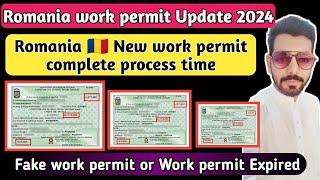 Romania work permit update 2024 | Romania work permits Process Update | Romania Visa Update