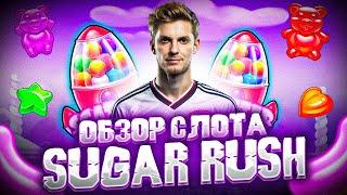 СМОТРИТЕ СВЕЖИЙ ОБЗОР FRESH CASINO: РАССКАЖЕМ КАКОЙ ЕСТЬ FRESH CASINO БОНУС | FRESH CASINO САЙТ