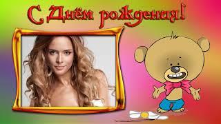 С ДНЁМ РОЖДЕНИЯ ЖЕНСКИЙ- Proshow Producer ПРОЕКТ/HAPPY BIRTHDAY LADIES-PSP PROJECT