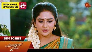 Punnagai Poove - Best Scenes | 20 Dec 2024 | Tamil Serial | Sun TV