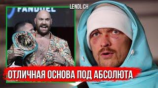 ОСНОВА ДЛЯ АЛЕКСАНДРА УСИКА ПОД АБСОЛЮТА | ДЕТАЛЬНЫЙ ПРОГНОЗ НА БОЙ КАНЕЛО - ПЛАНТ ОТ ТИМОТИ БРЭДЛИ