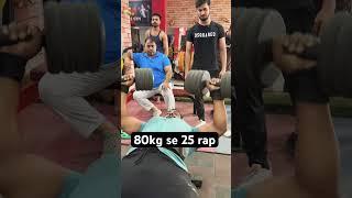 80kg dumbbells 25 rapp ab subscribe kero #sultanshaikh #gymmotivation #dumbbellworkout