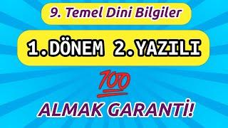 9.Sınıf Temel Dini Bilgiler (Lise) 1.Dönem 2.Yazılı Cevapları (İslam 1)