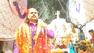 Mahant shree dheeraj halchal ji