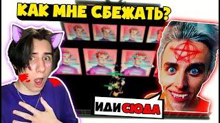 ВЛАД А4 пытается МЕНЯ ПОХИТИТЬ! Побег от ВЛАДА А4 в роблоксе – Roblox Obby