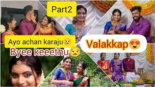 Valakaap_ Ayyo achan karanju 