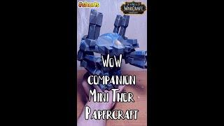 Питомец Игрушечный Тор из бумаги своими руками  World of Warcraft #wow #papercraft #shorts