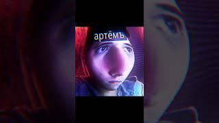 Декоди + Нелис + Титан + Маффака | EDIT | #gd #edit
