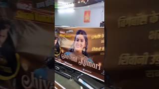 Shivani jatav bigg Boss #shortvideo #trendingshorts