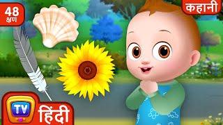 बेबी टाकू की उत्सुकता (Baby Taku's Curiosity) + More ChuChu TV Hindi Stories for Kids