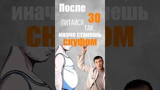 Даже если вам немного за 30, есть надежда на упругие и стройные ягодицы!