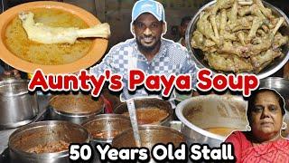 Aunty's Paya Soup | 50 Years Old Stall | Mutton Paya Soup | Mumbai Street Food | Riyazfoodie