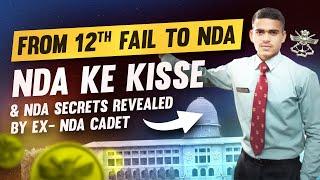 From 12th Fail To NDA || NDA Secrets Revealed By EX- NDA