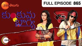 Kumkum Bhagya - Episode 865 - Indian Popular Romantic Drama Love Story - Abhi Pragya - Zee Telugu