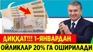 ПРИЗИДЕНТ ФАРМОНИ 1-ЯНВАРДАН ОЙЛИК МАОШЛАР ОШИРИЛСИН. ПУЛЛАРИНГИЗНИ ОЛИНГ