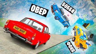 САМАЯ ДЛИННАЯ ДОРОГА В МИРЕ! СПУСК СМЕРТИ В BeamNG.drive