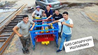 Одамлар Мазза килсин Шлакоблок куйиб 220 в ишлайди факат