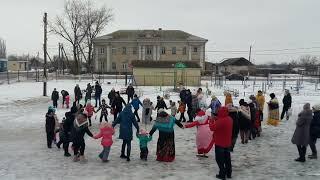 Проводы зимы в селе Рождественская Хава! 26.02.23г.