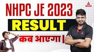 NHPC JE Result 2023 | NHPC JE Result Date 2023 | By Pramod Sir