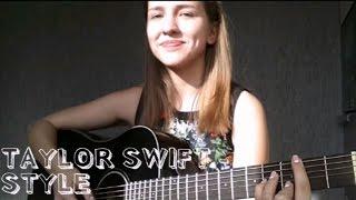 Taylor Swift - Style ( cover )