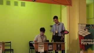 Rubik's Cube Single: 7.68 Russian Former NR by Sergey Ryabko MNW Open 2012