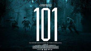 Фильм «101» - официальный трейлер