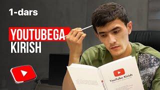 Youtubega kirish ( 1-dars ) #foydali #foydalikontent