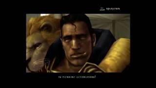 ▶ Прохождение Shadow of Rome на PlayStation 2 Рубим головы! Часть 4 (Сложность Норма)