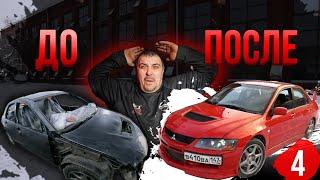 Mitsubishi Lancer Evolution из Need For Speed своими руками