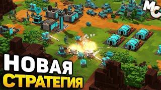 СТРАТЕГИЯ ОТ АВТОРОВ C&C! - 9-Bit Armies A Bit Too Far