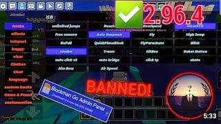 MPanel 1.5.4 BG 2.96.4 hack | Blockman Go(Bedwars)