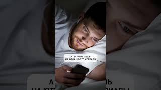 ТЫ ЗАНИМАЕШЬСЯ Х*НЕЙ, ЕСЛИ…  #психология #саморазвитие #призвание #самореализация