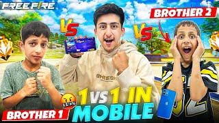 My Brothers Trying To Beat MeIn Mobile 1 Vs 2 10000[A_s Gaming] - Free Fire India