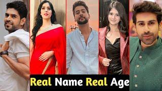 Gehna Zevar Ya Zanjeer Serial Cas Real Name And Real Age | Aayushman | Gahna | TM