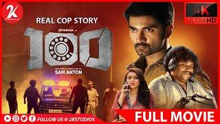 100 | Uncensored | Suspense Thriller | Tamil Full Movie | Atharvaa | Hansika | (English Subtitles)